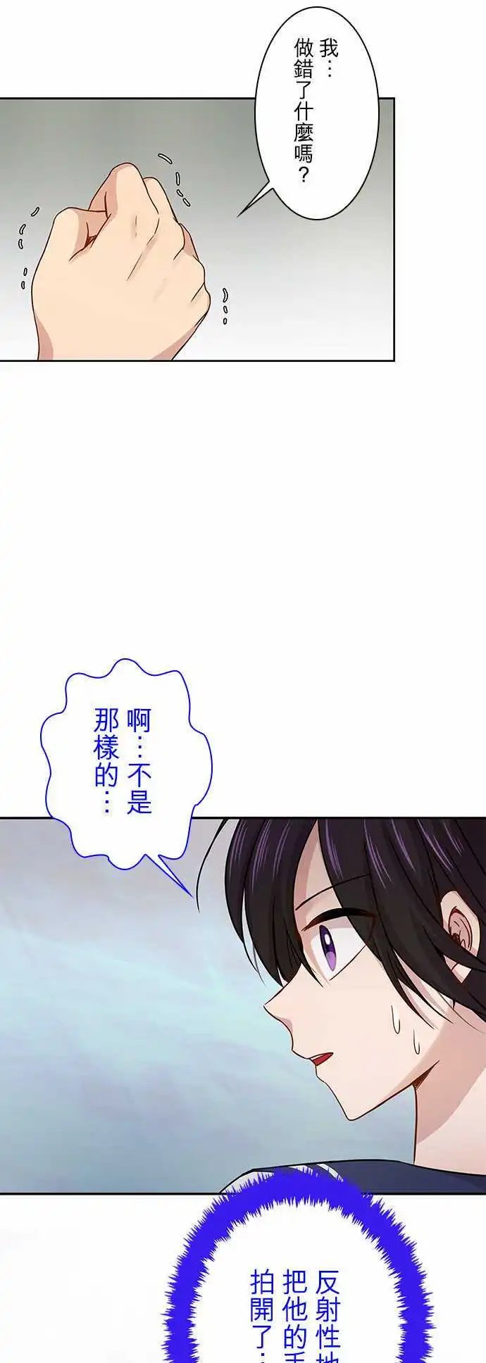 第60回