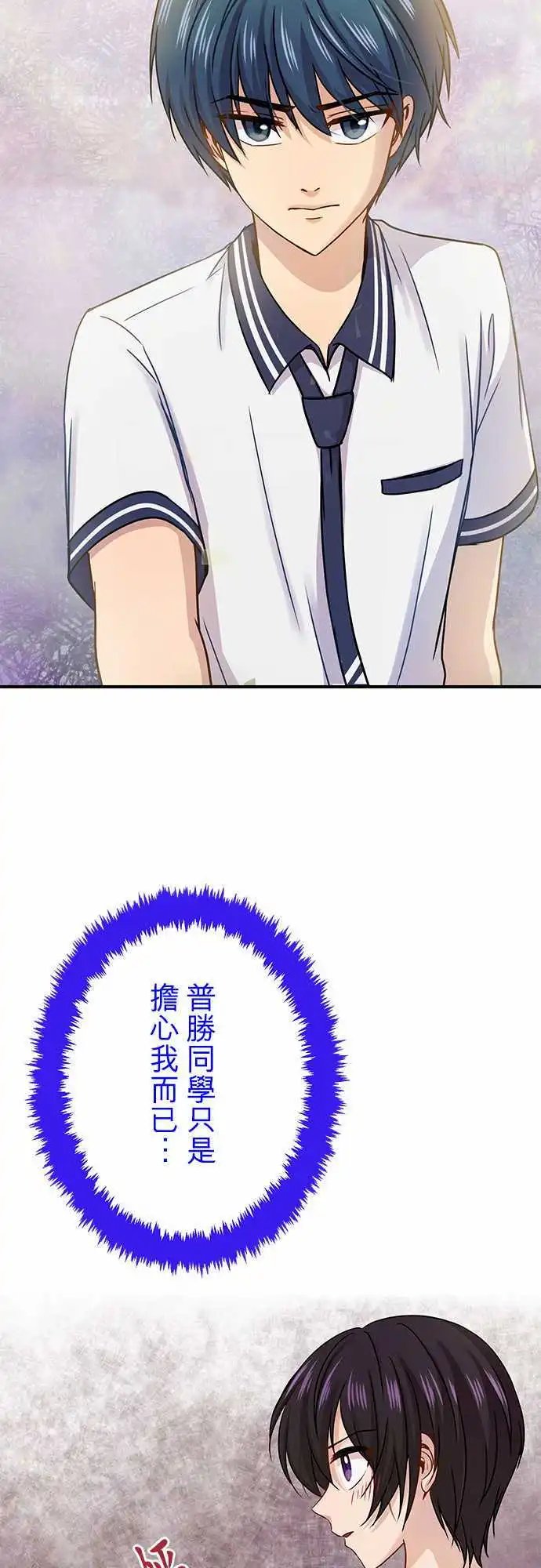 第60回