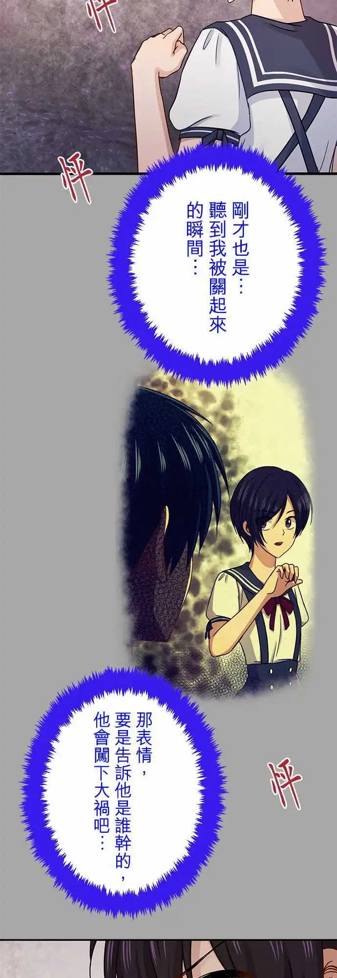 第60回