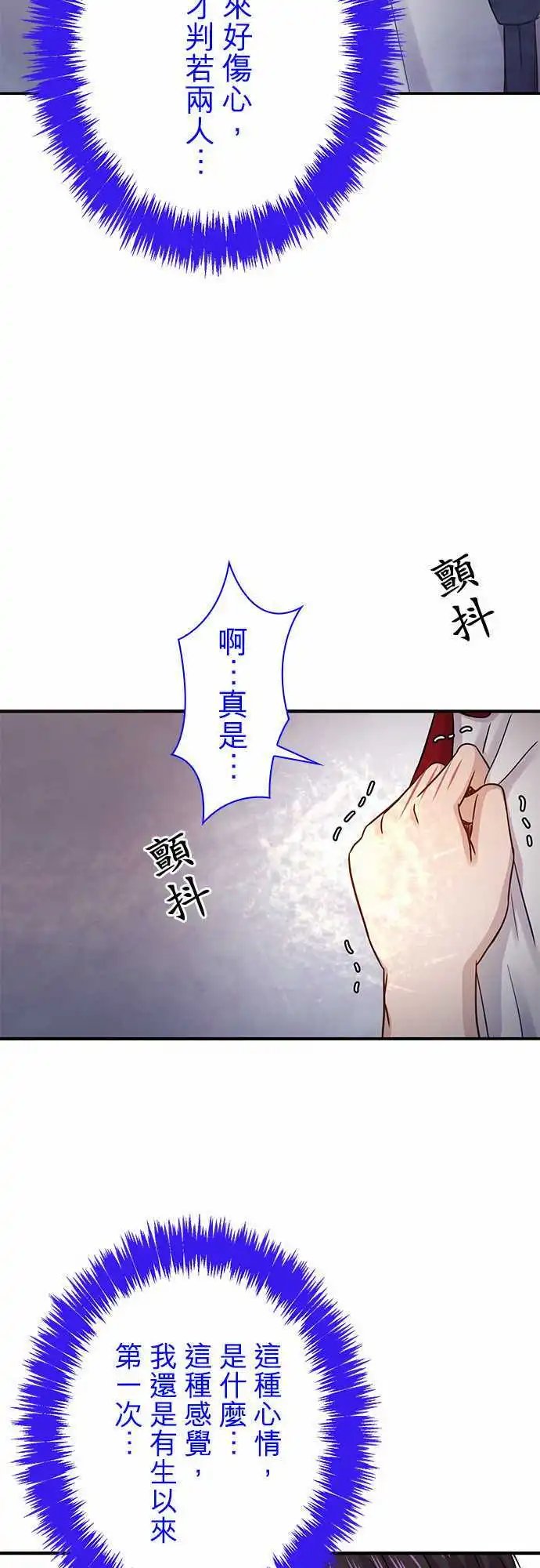 第60回