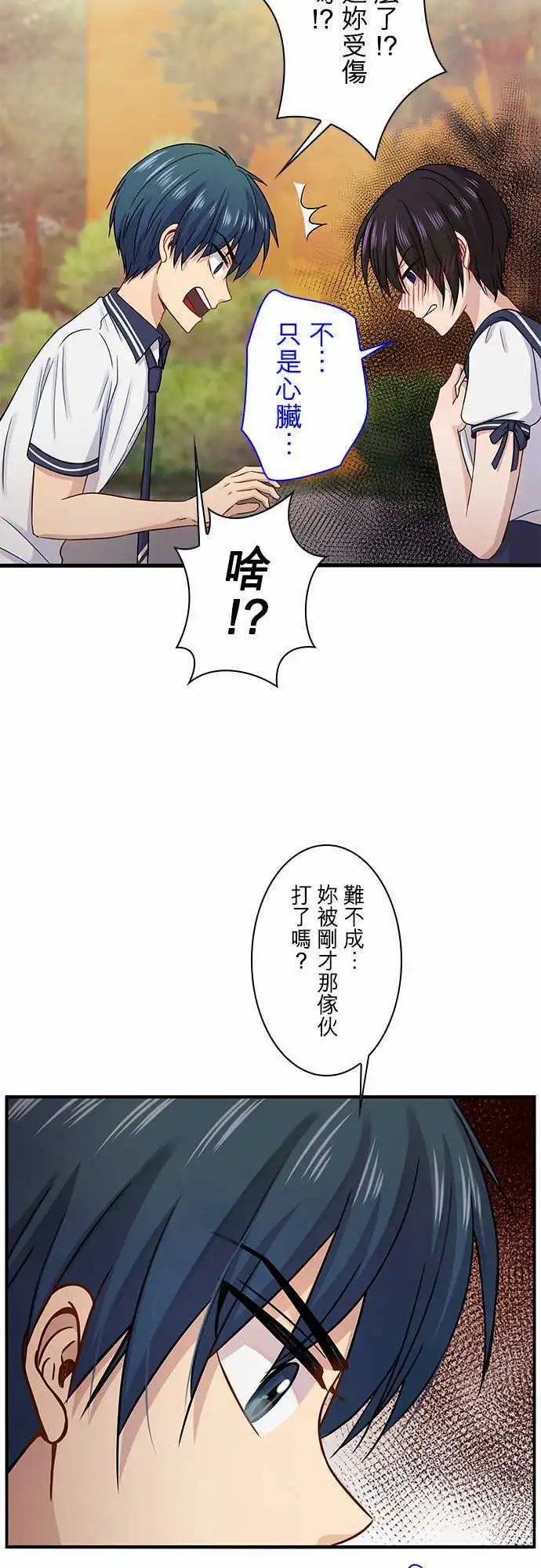 第60回