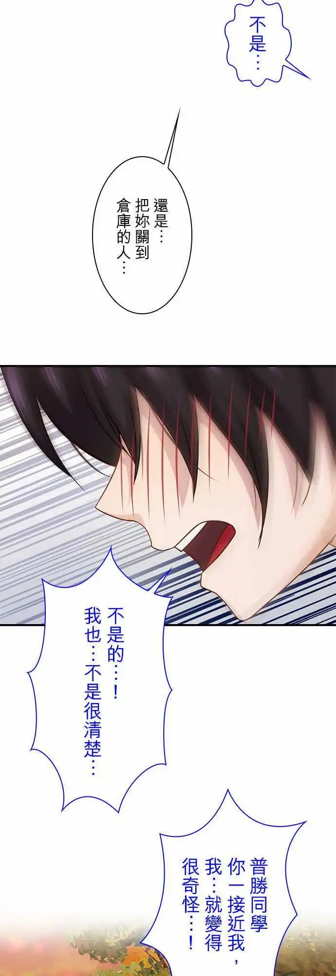 第60回