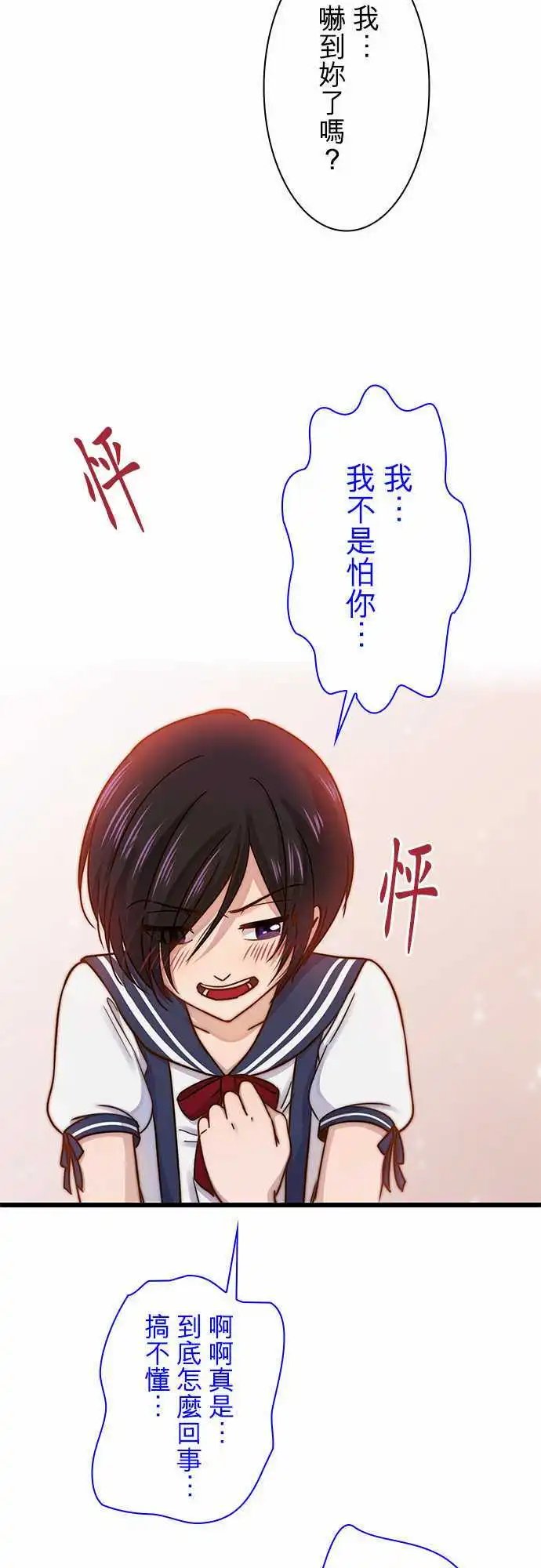 第60回