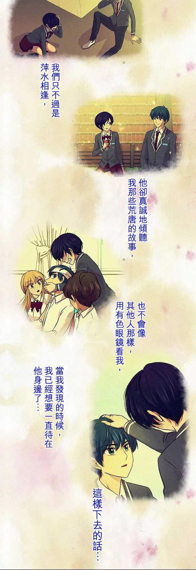 第60回