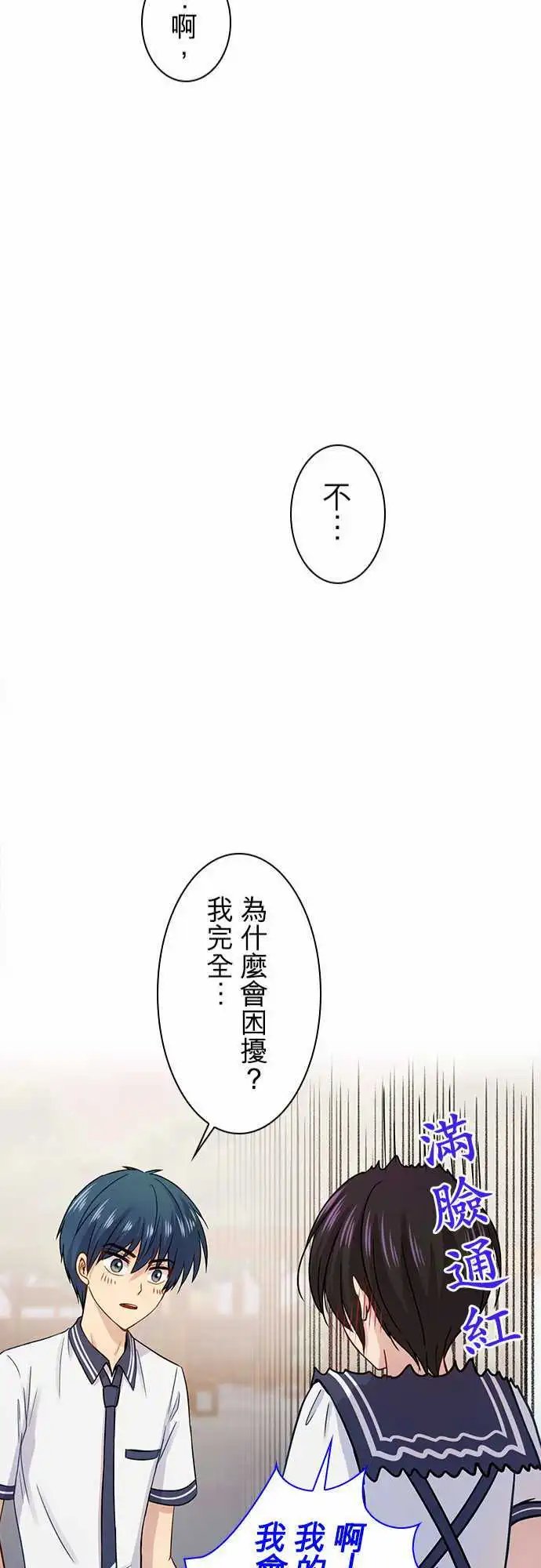 第60回