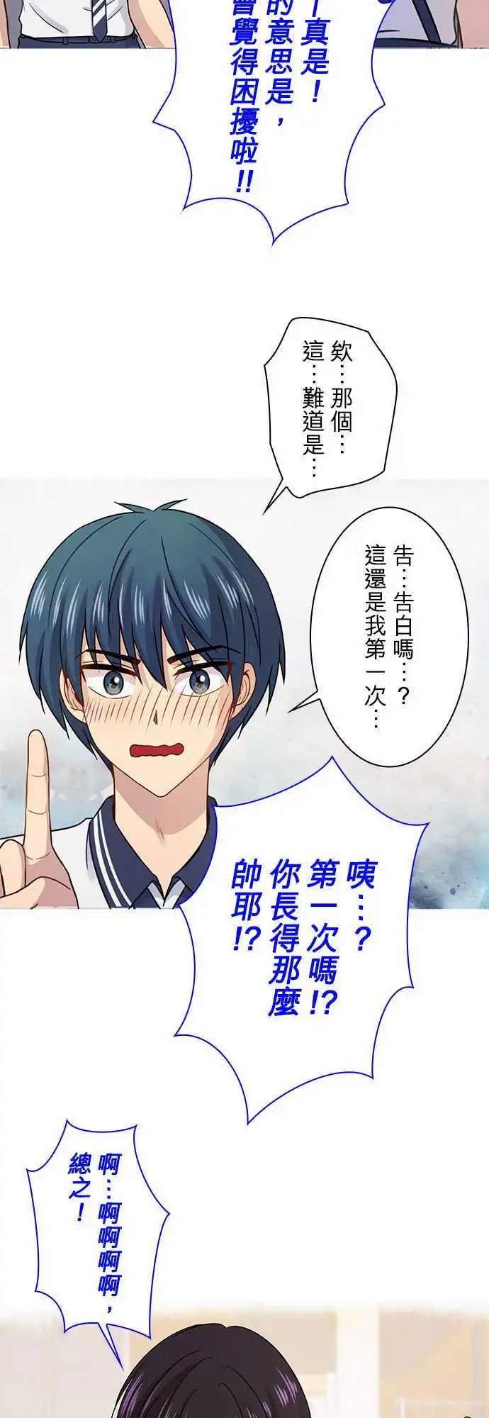 第60回