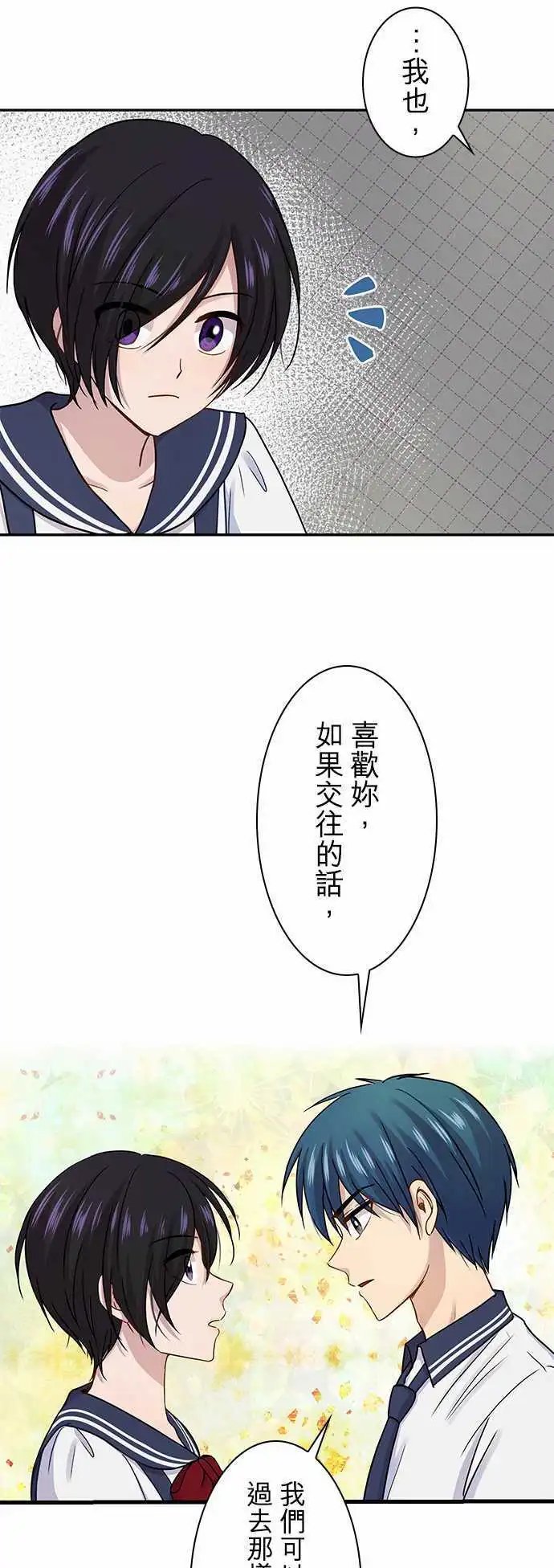第60回