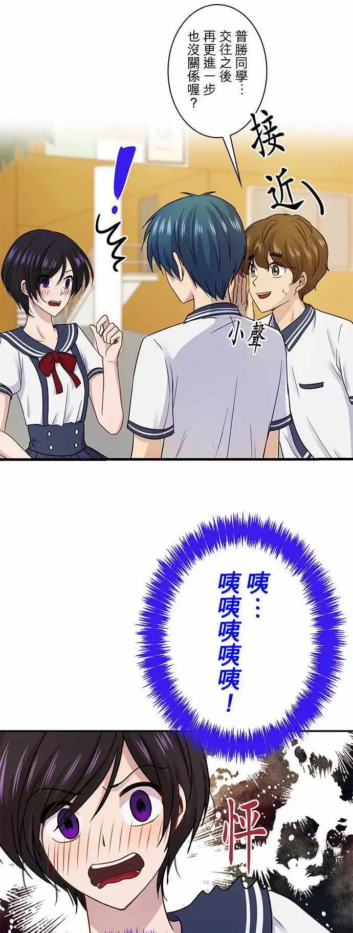 第60回