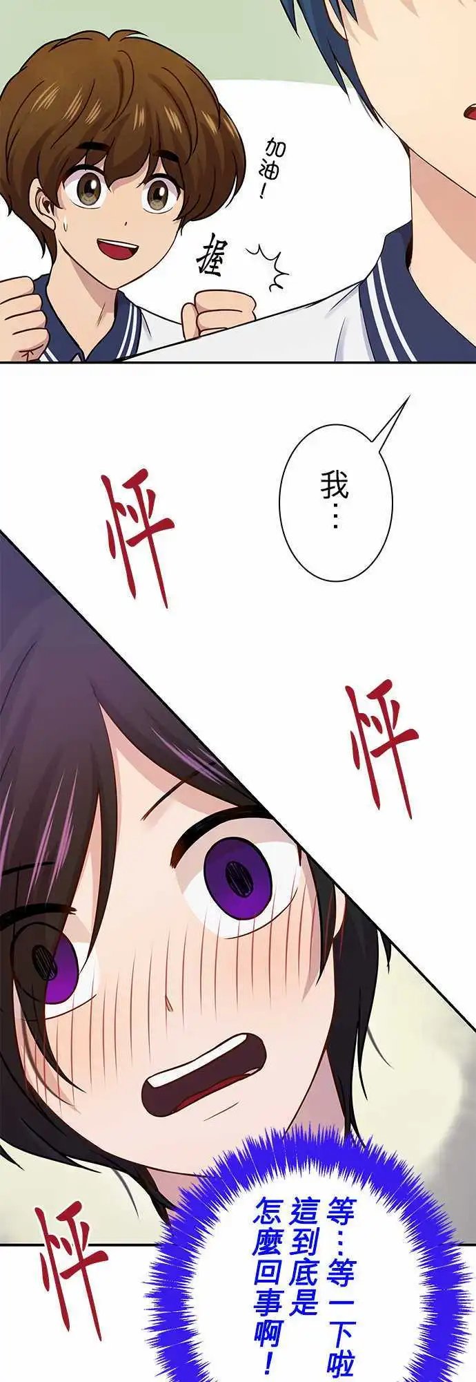 第60回