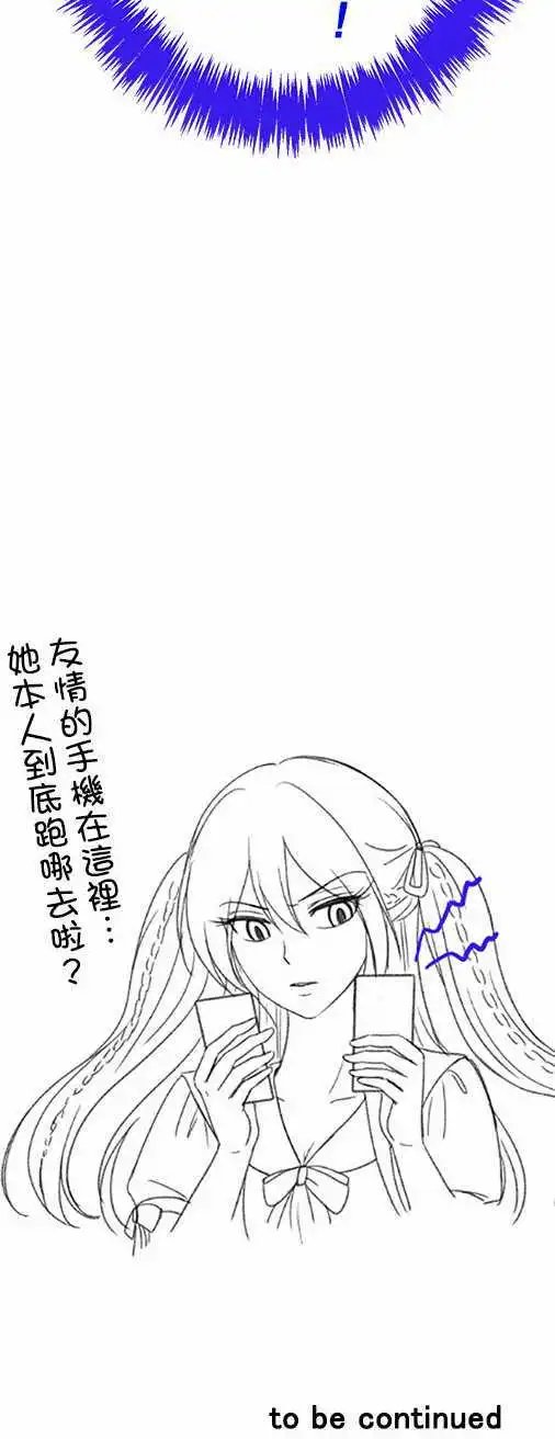 第60回