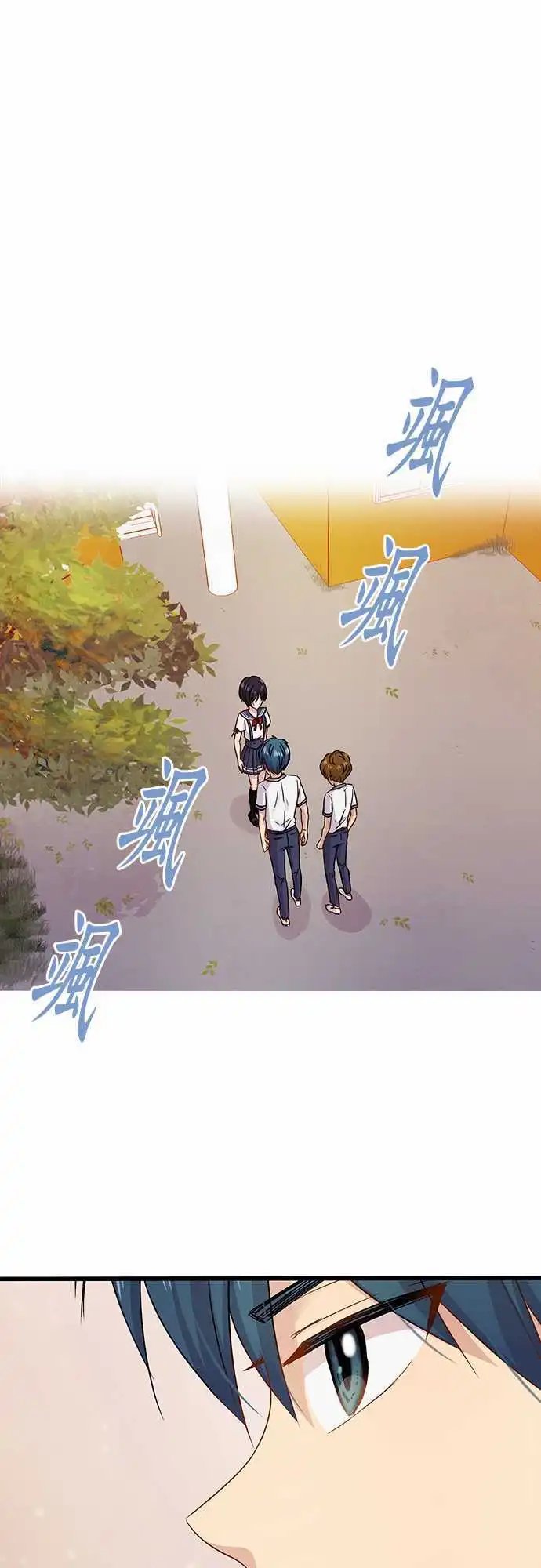 第61回