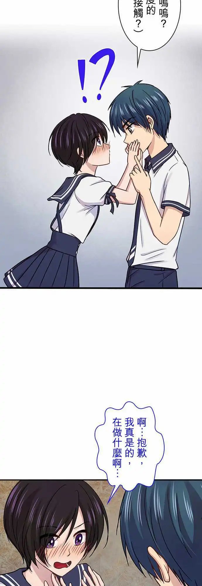 第61回