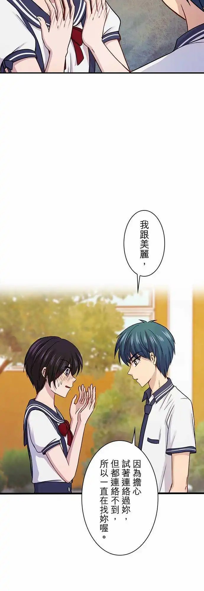 第61回