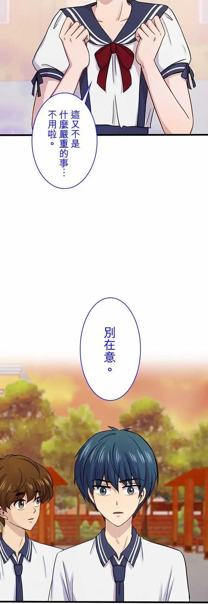 第61回