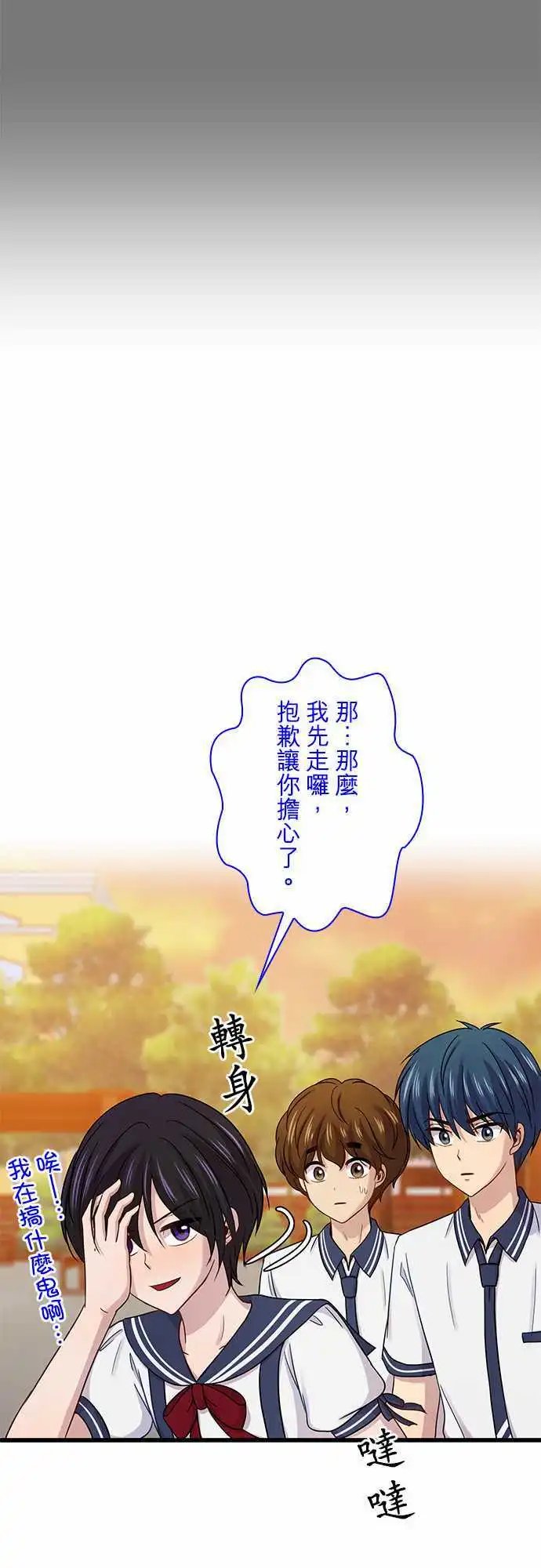 第61回