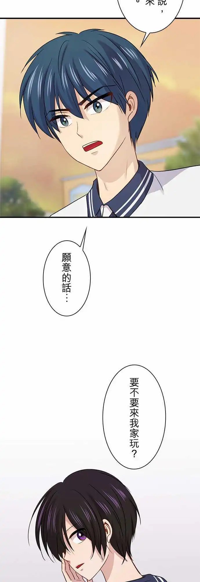 第61回