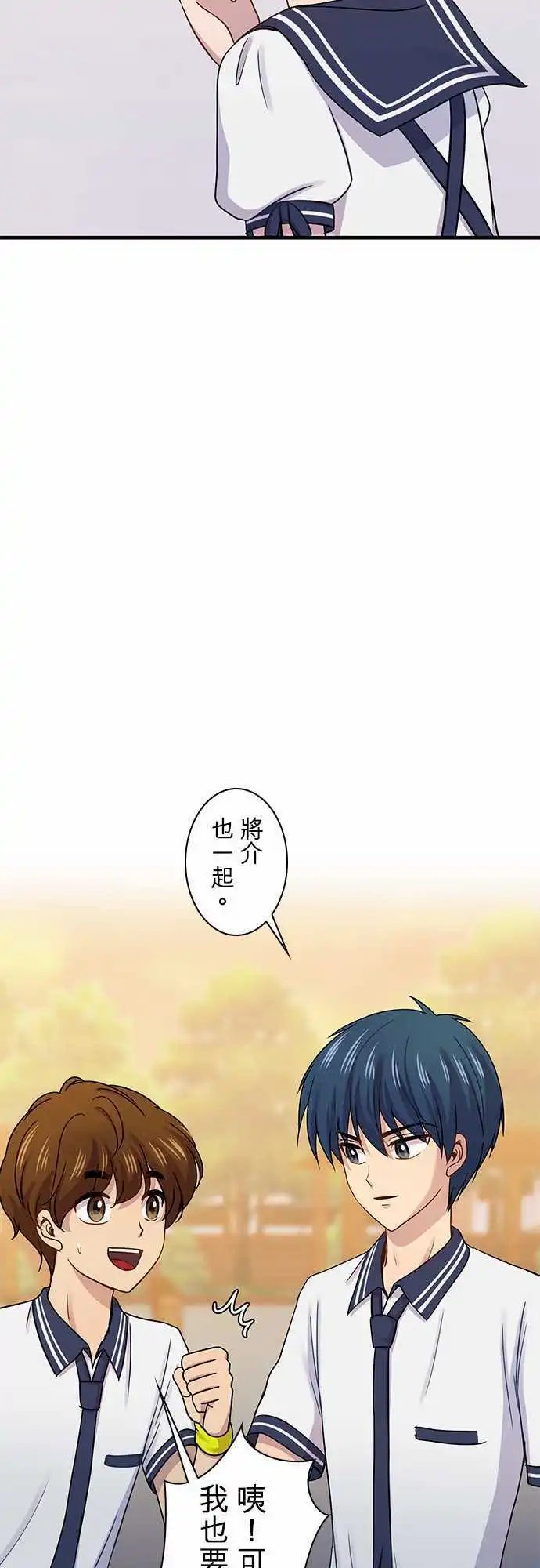 第61回