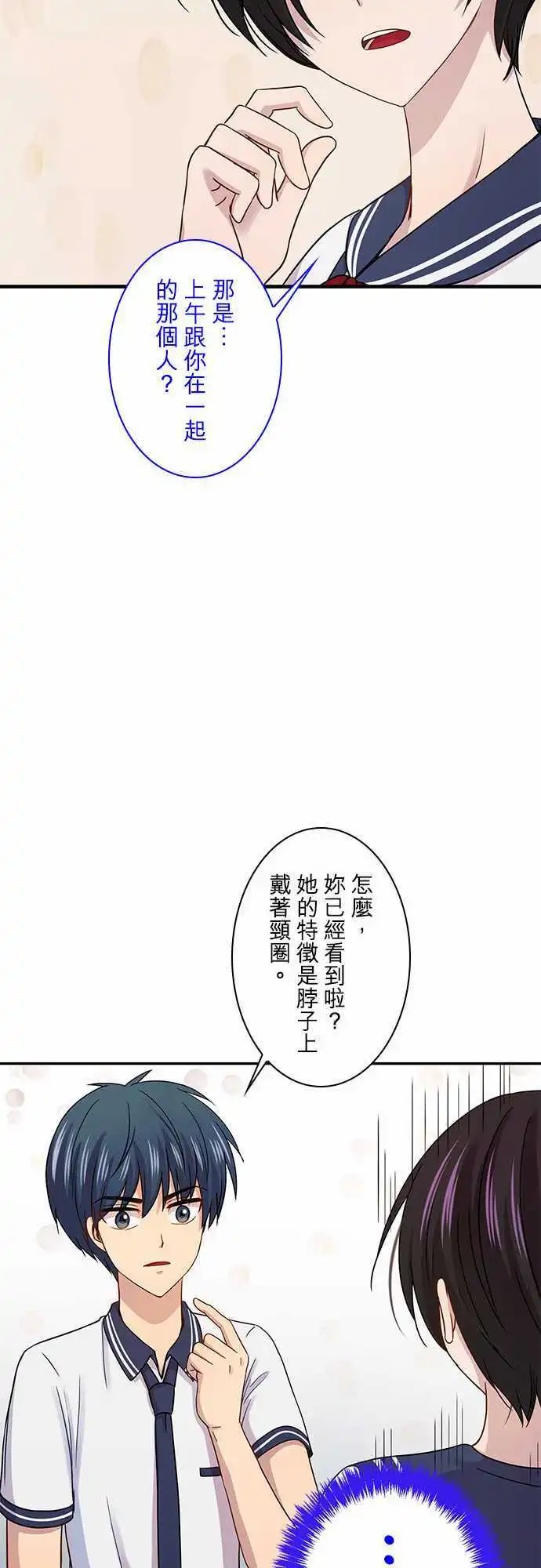 第61回