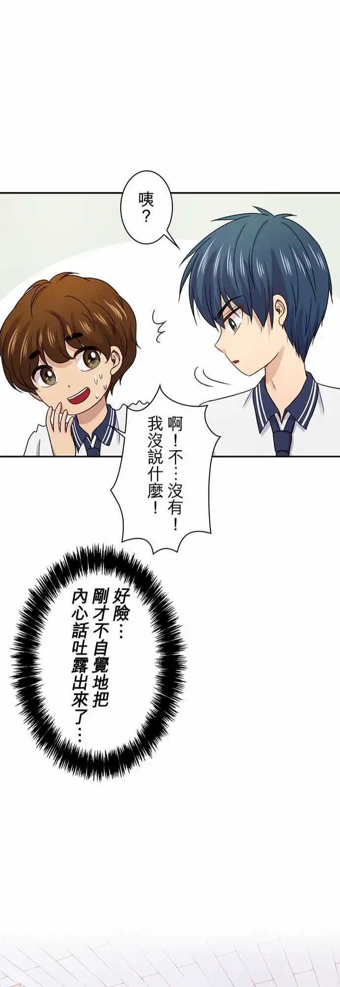 第61回