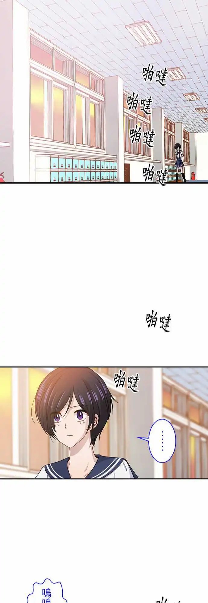第61回