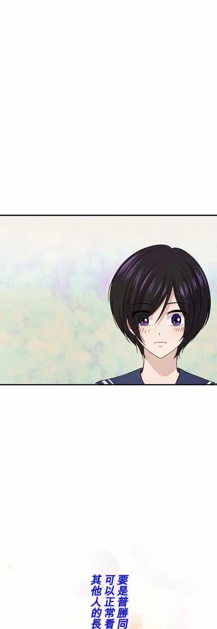 第61回
