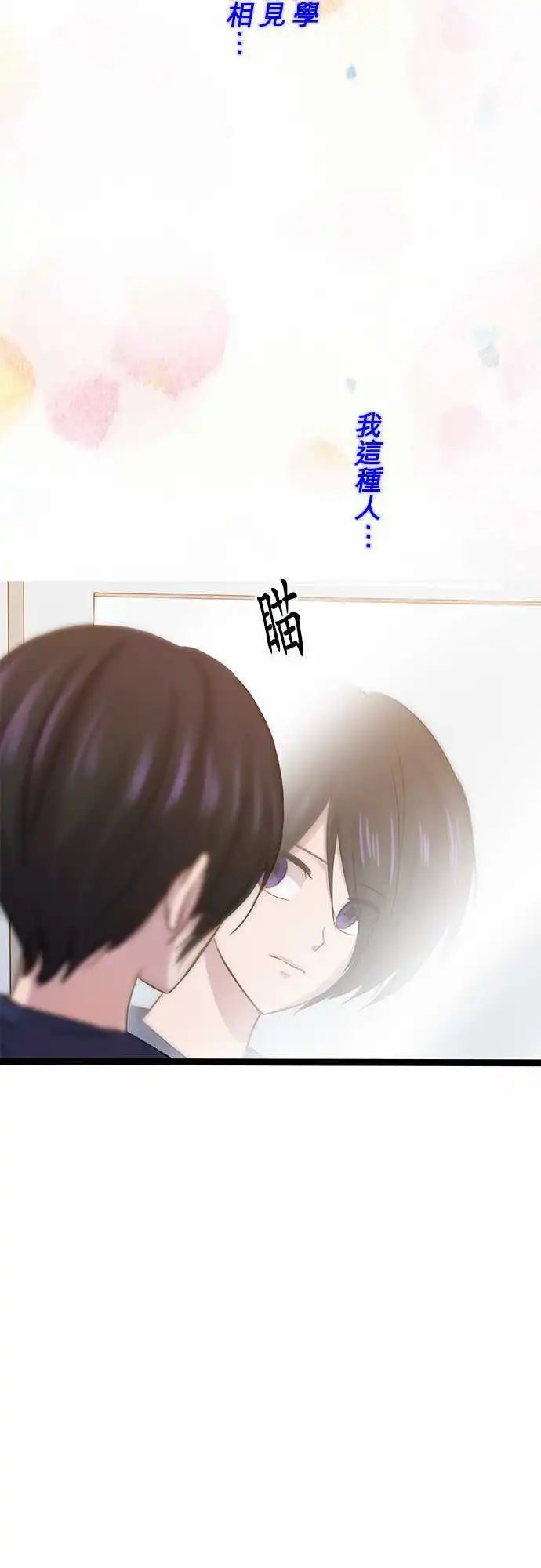 第61回