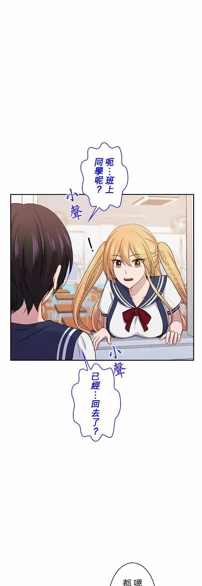 第61回