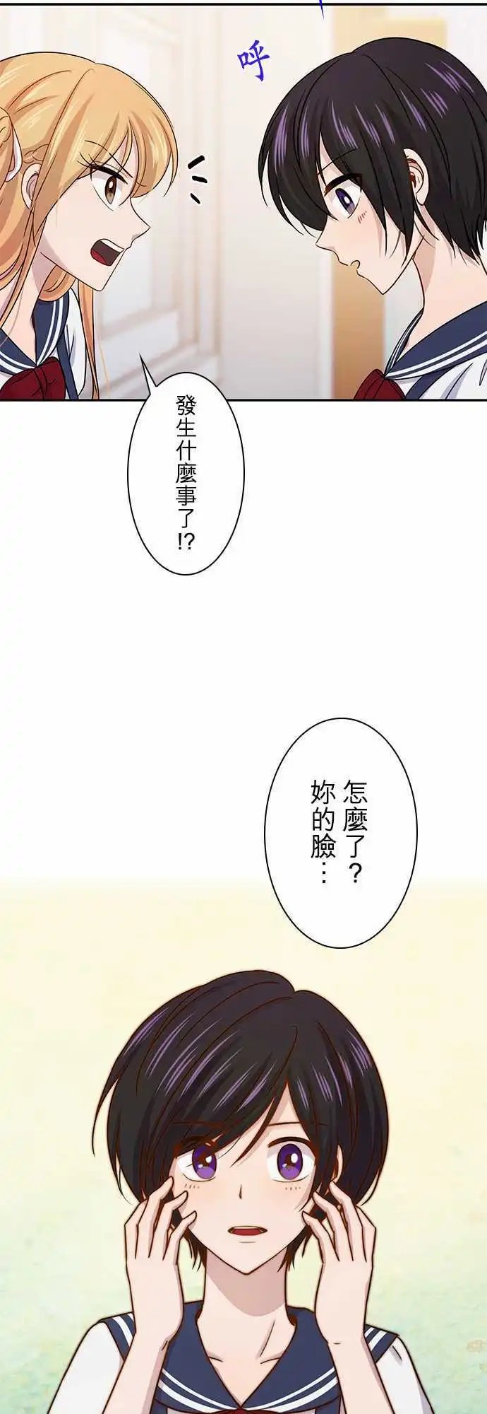 第61回