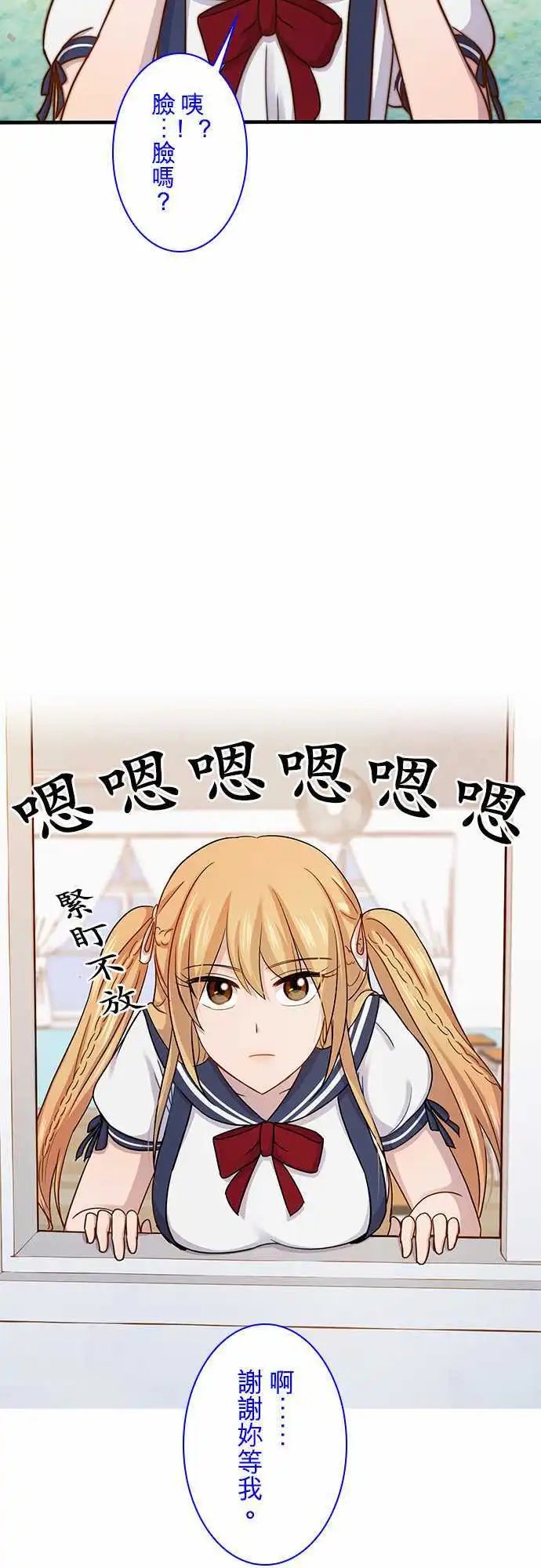 第61回