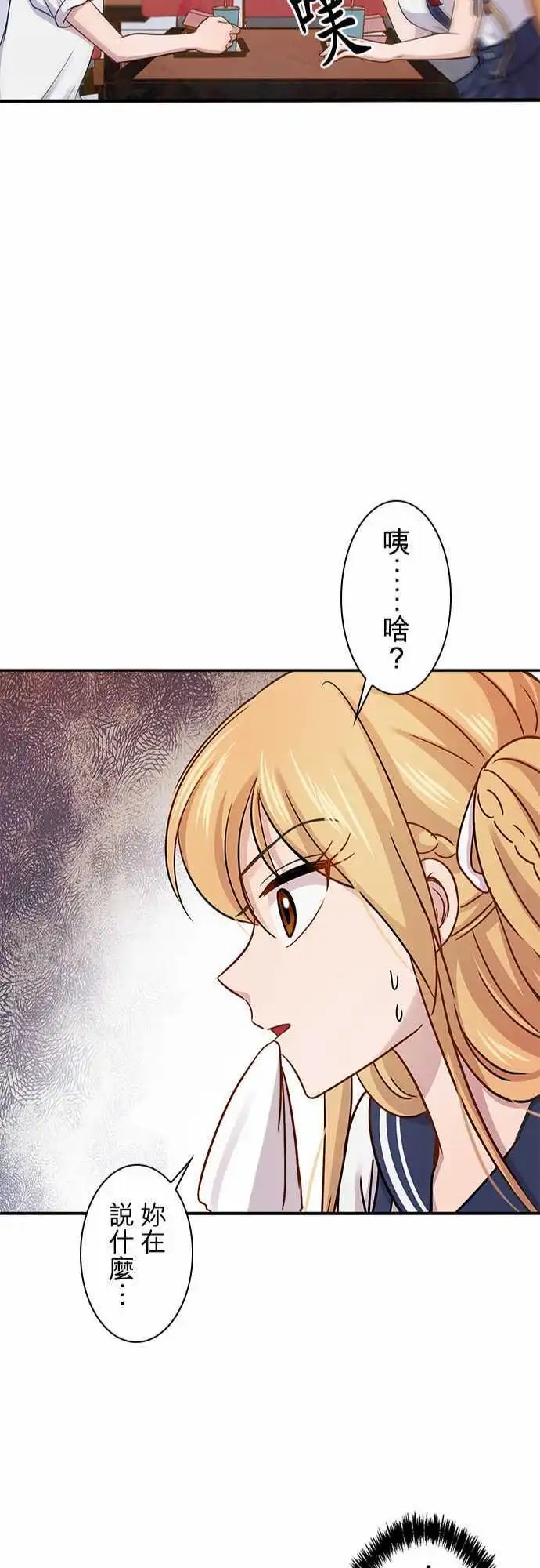 第61回
