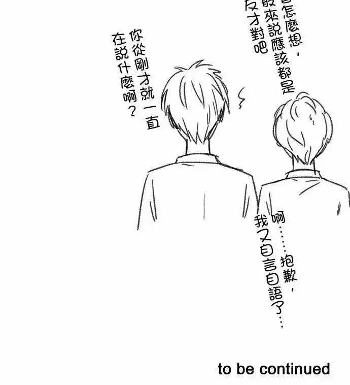 第61回