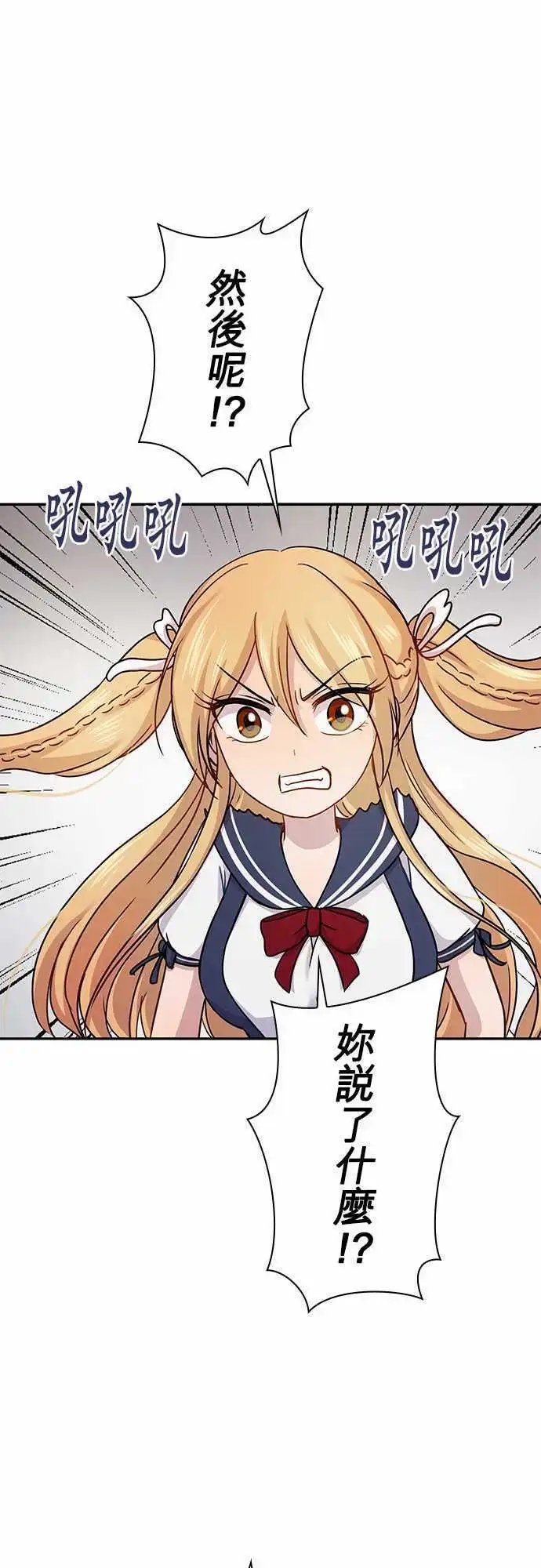 第62回