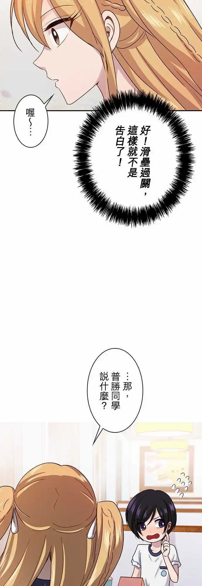 第62回