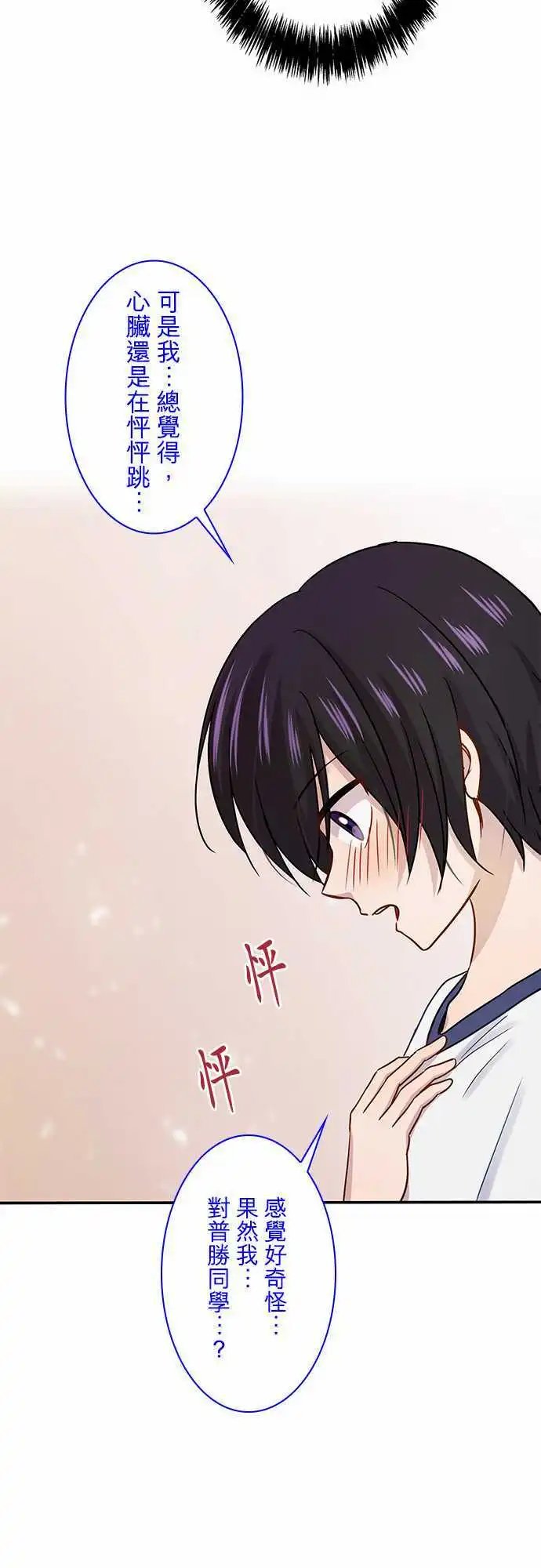 第62回