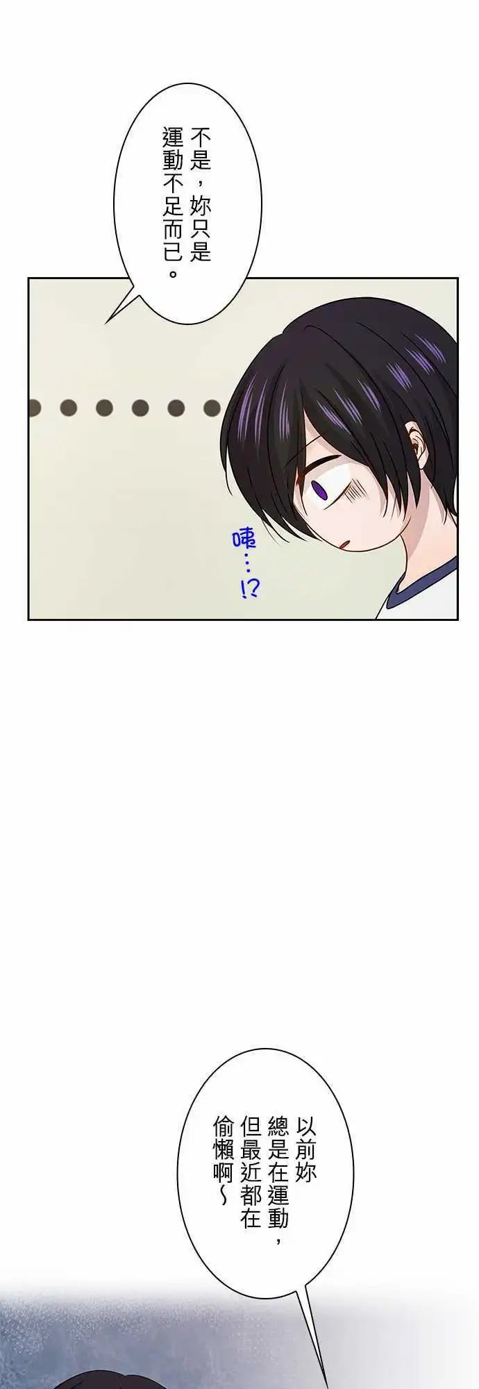 第62回