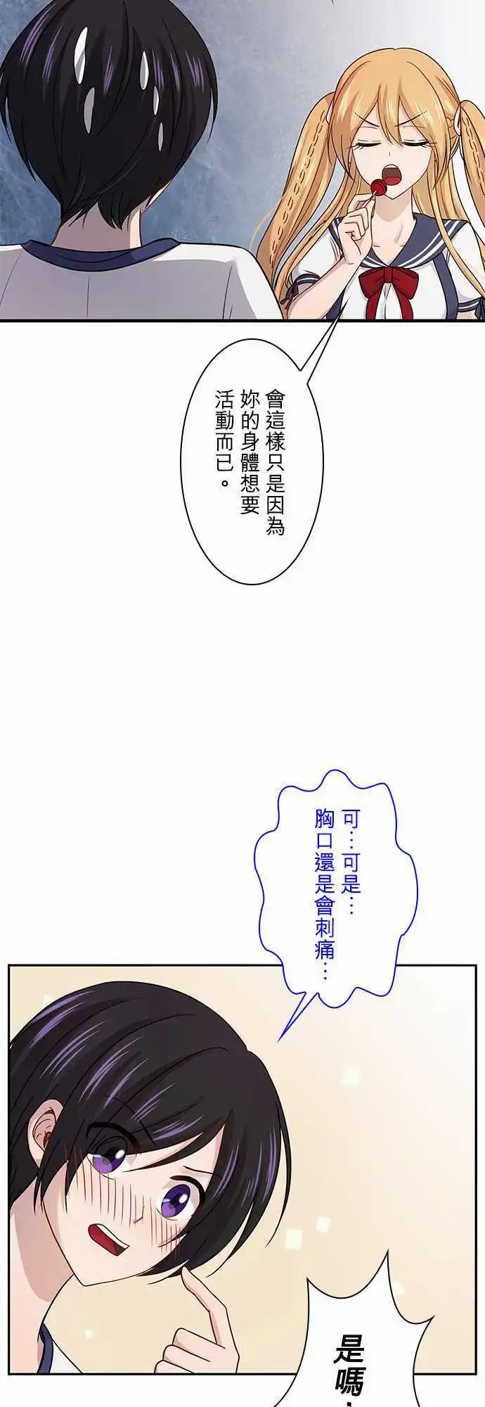第62回
