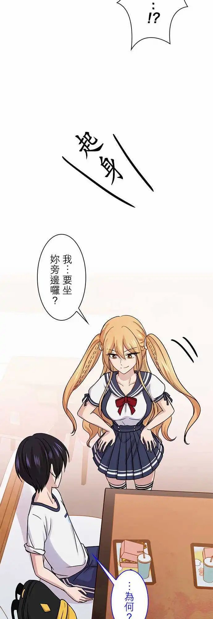 第62回