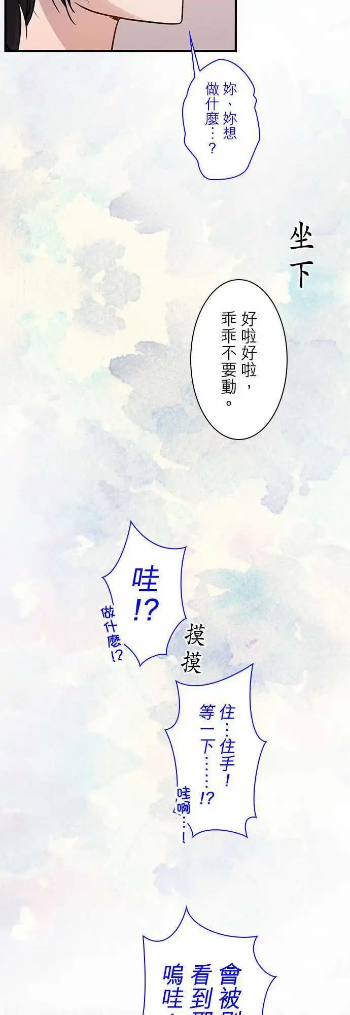第62回