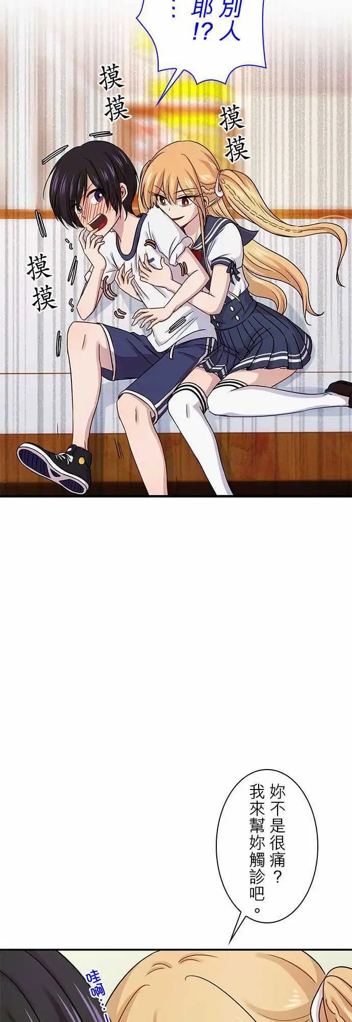 第62回