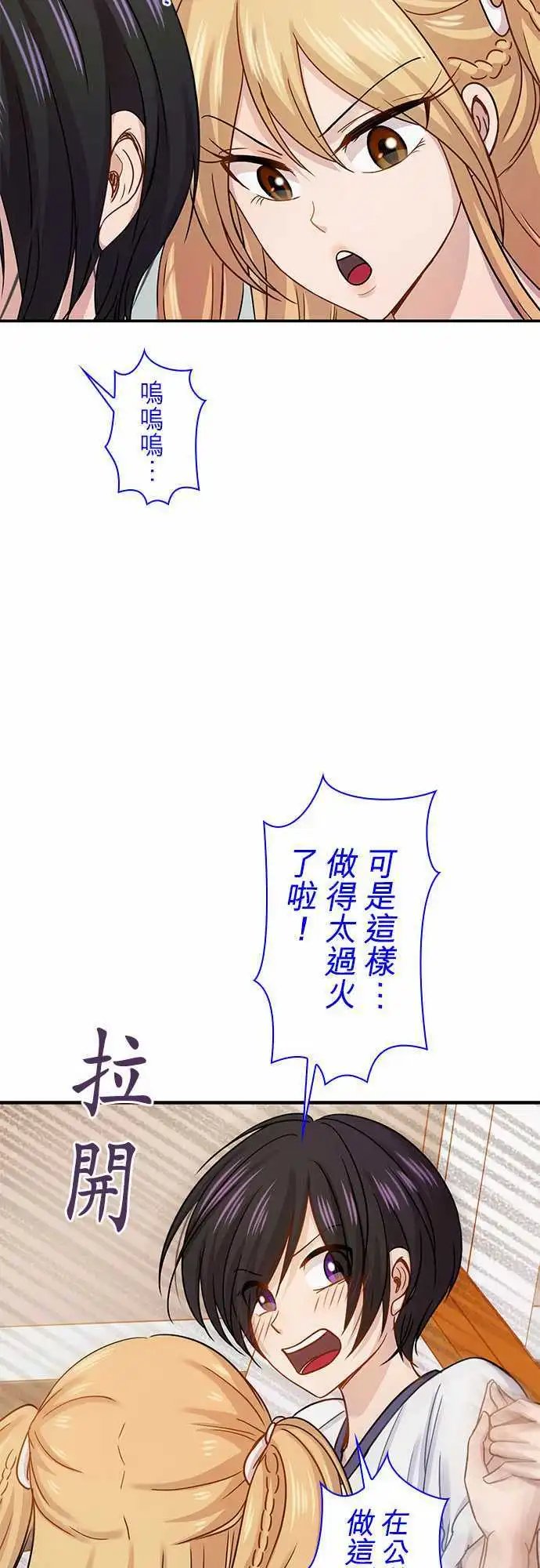 第62回