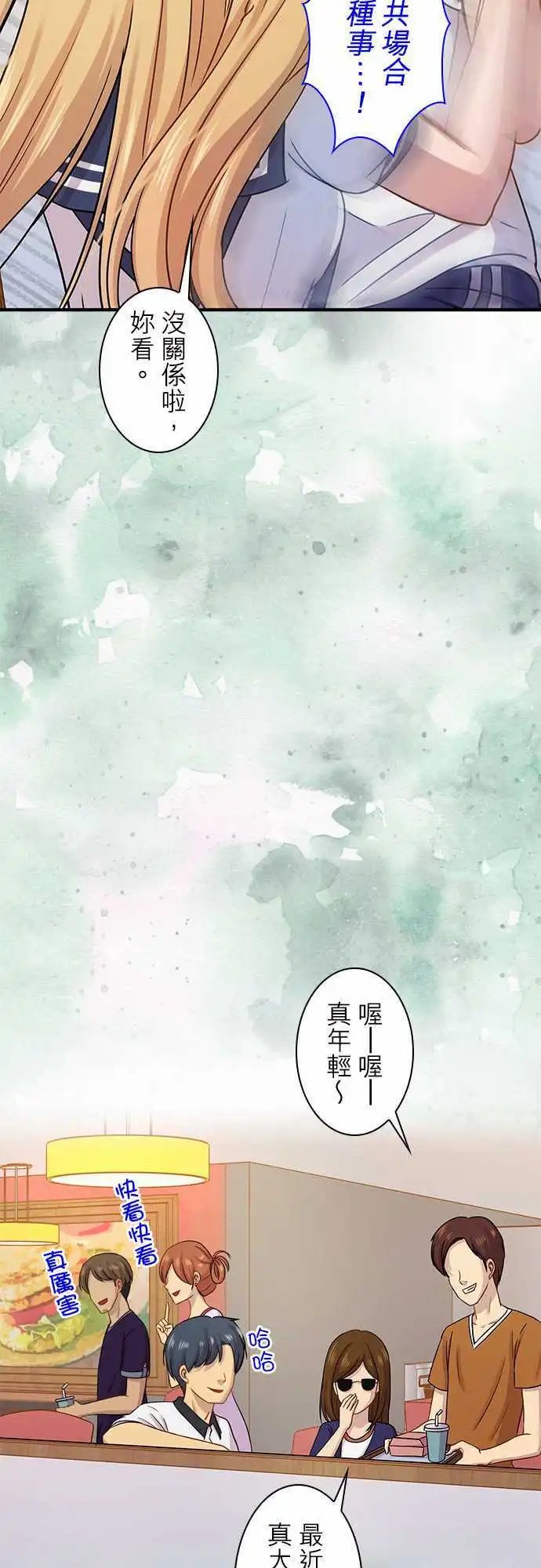 第62回