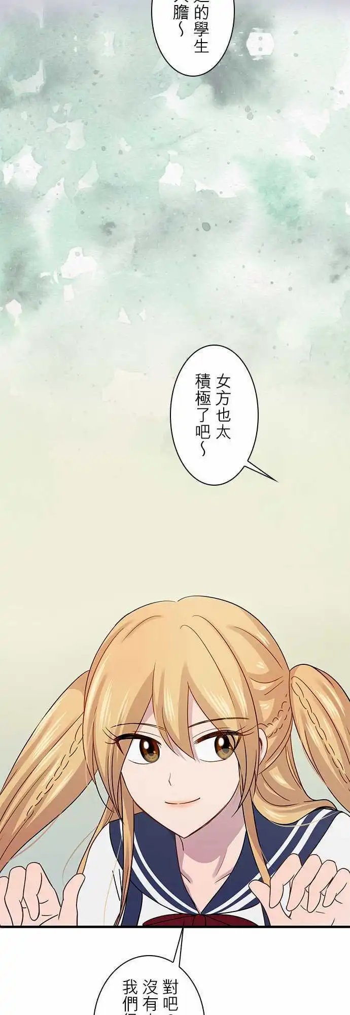 第62回
