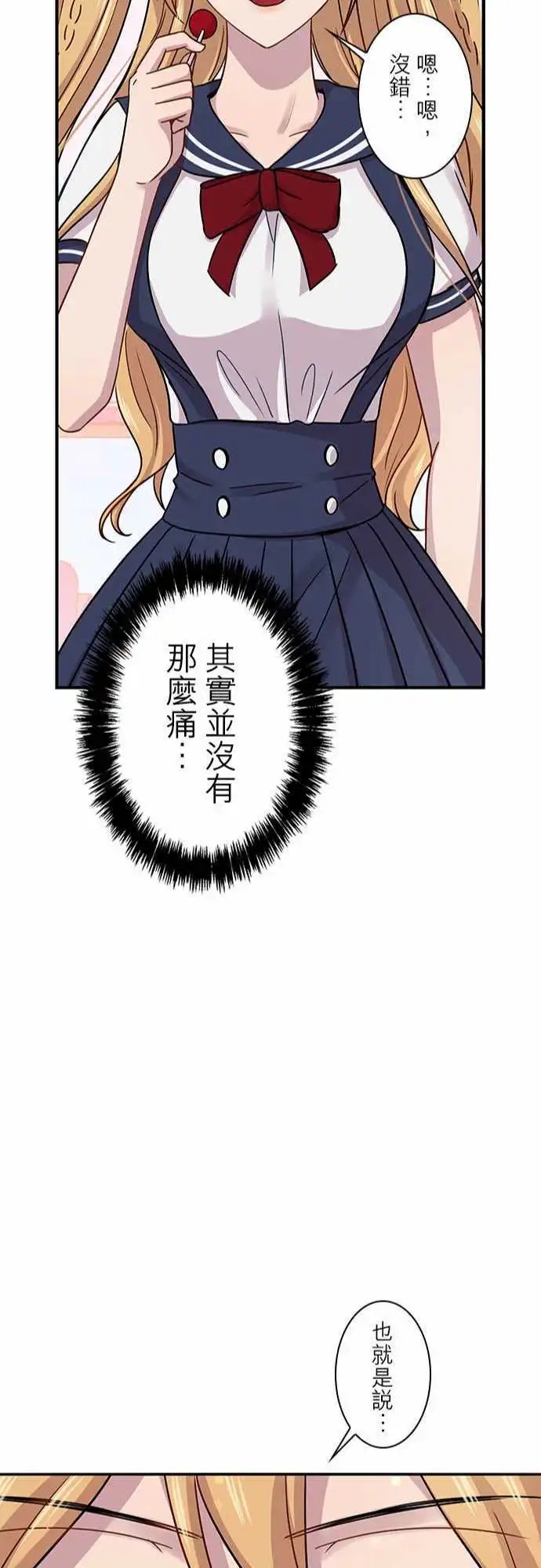 第62回