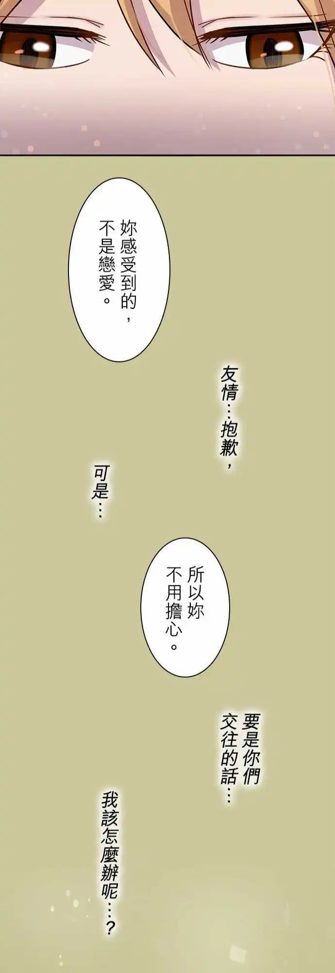 第62回