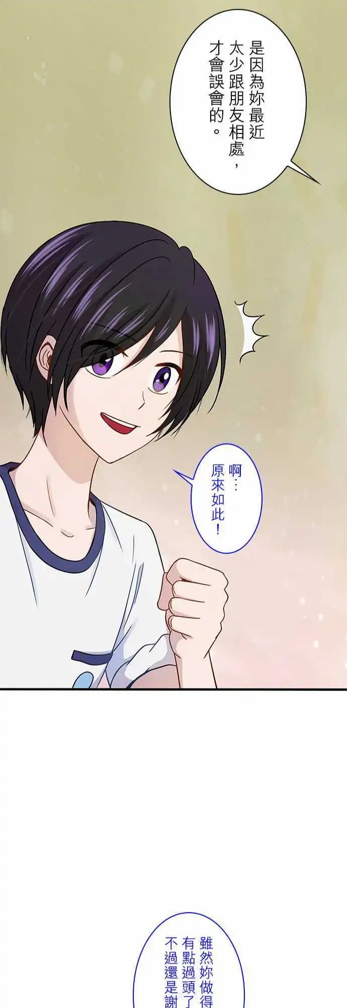 第62回