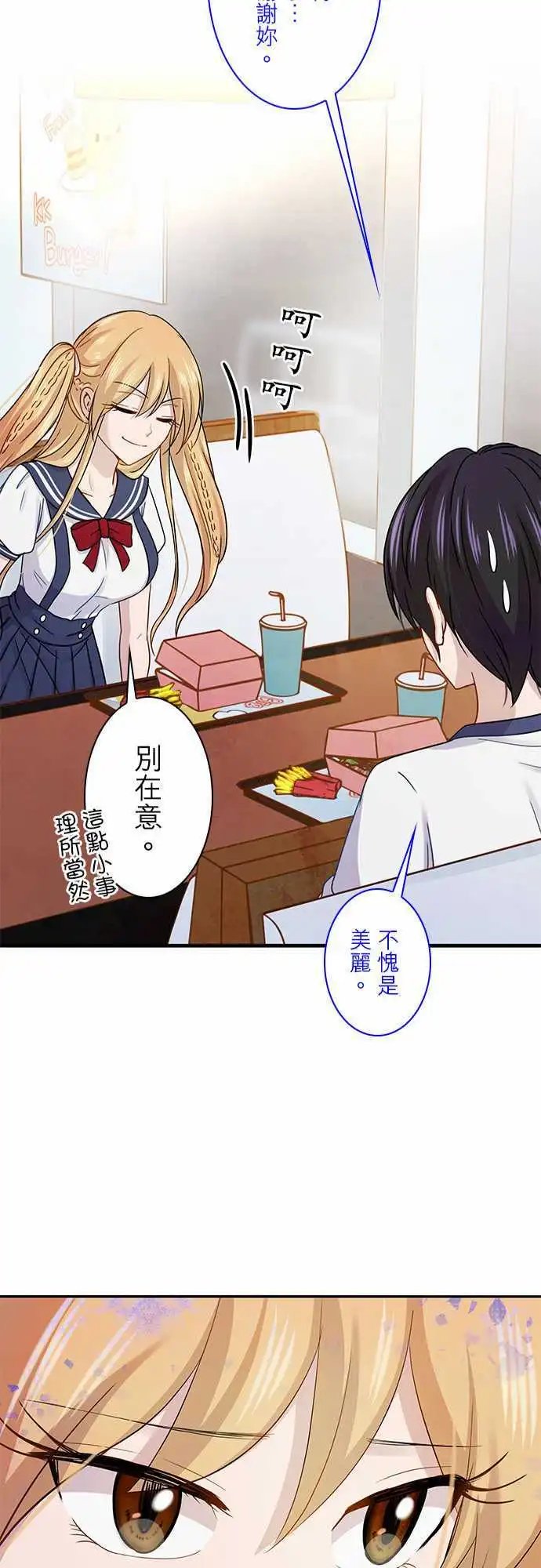 第62回