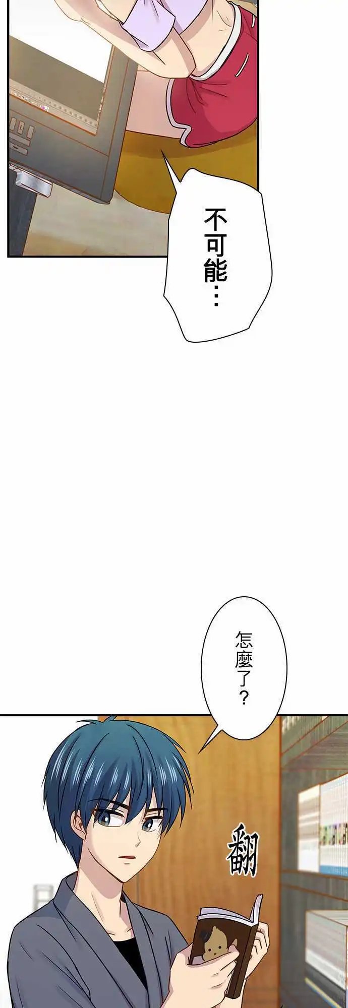 第62回