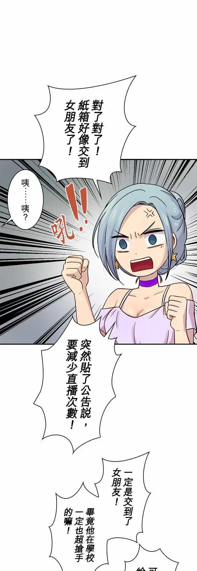第62回