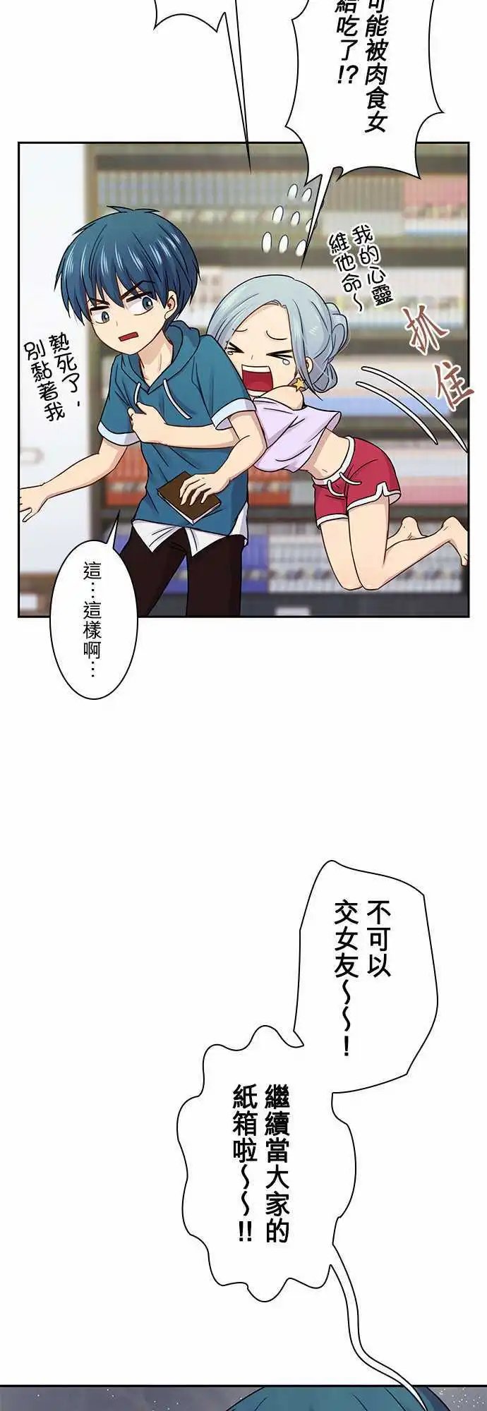 第62回