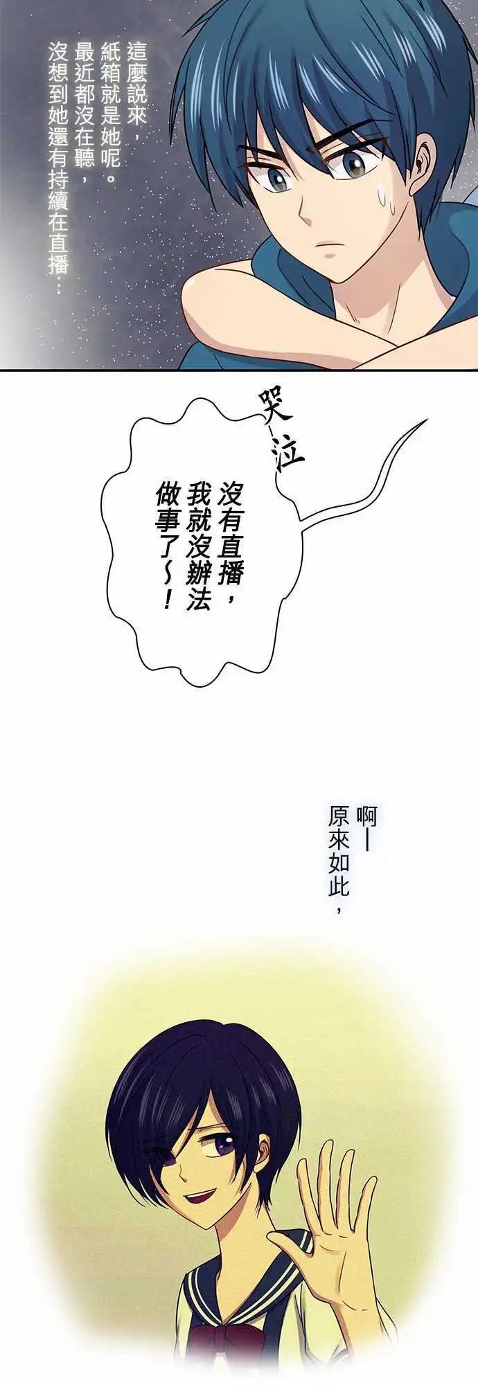 第62回